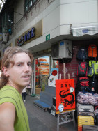 DSCN4582