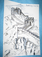 Qinghai 