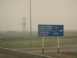 DSCN2093