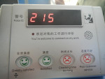 DSCN2406
