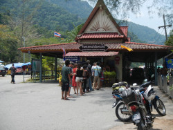 DSCN7489